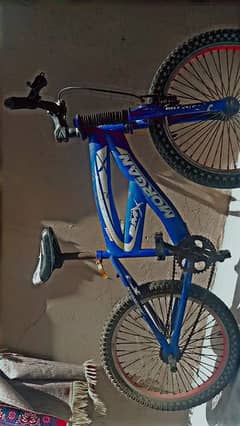 cycle for sale