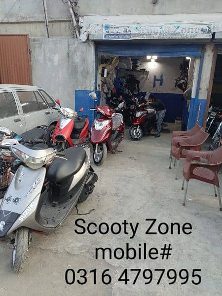 united scooty available contact at**03004142432** 4