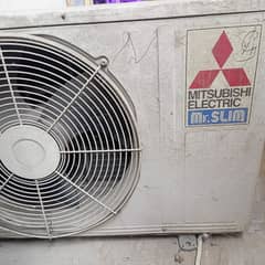 mistbushi Air cooler 1.5 ton