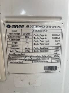 Gree Invator 1.5 ton condition 9/10