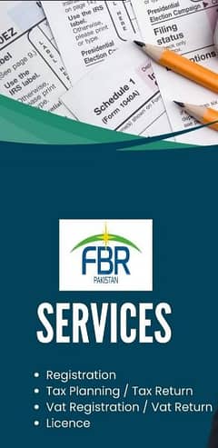 fbr filer services ntn