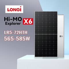 Longi Himo X6 580 Wt