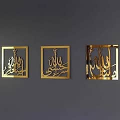 Mirror Acrylic Sheet | GOLD Mirror | Silver Mirror | Decoration