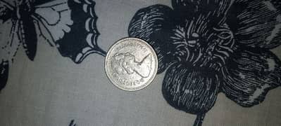a very rare coin error for British pounds one pound from 1983
