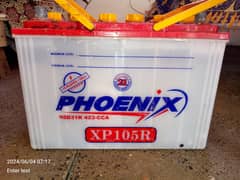 Used battery XP 105