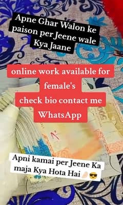 online work available for girls