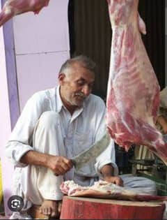 Professional butcher qasai available for eid