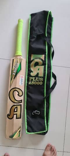 CA 15000 cricket bat players edition 2.7 lb weight