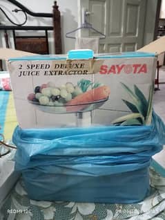 Sayota Juicer for Sale