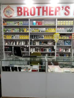 brother mobile shop for sale