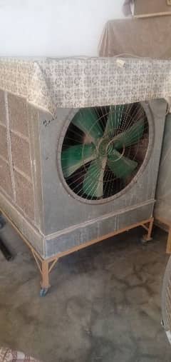 Lahore air cooler