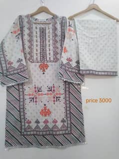 Lahore Fabrics