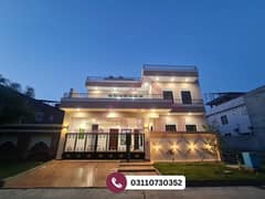 10 MARLA LUXURY HOUSE FOR SALE IN SARGODHA
