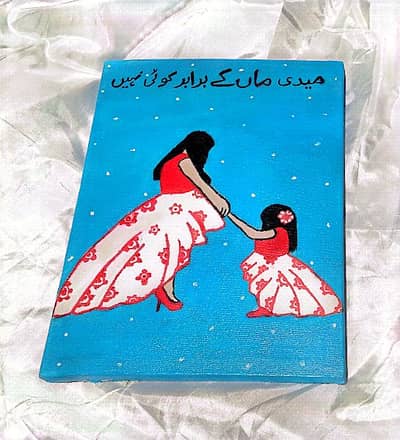 handmade mother day  painting