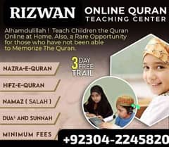 Al Huda online Quran pak academy