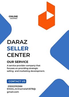 daraz seller center course available