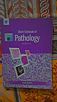 Short Textbook Of Pathology By Inam Danish