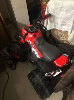 kids four wheeler electric scooter