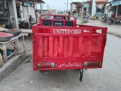 United 100CC Rickshaw