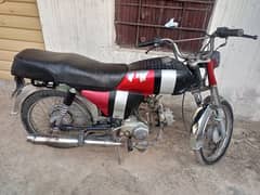 70 bike for sell