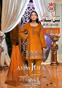 Eid Collection Asim Jofa Branded Unstitched Suit