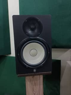 Yamaha HS8 Studio Monitor