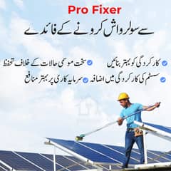 Solar Panel Cleaning in Lahore