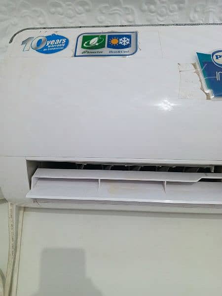 pel inverter 0