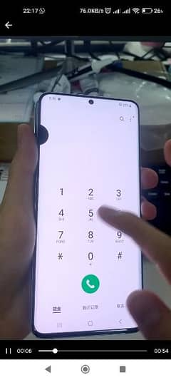 Samsung S20 plus dotted