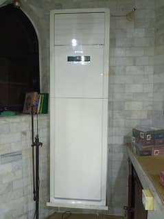 AC chiller 4 Ton Gree