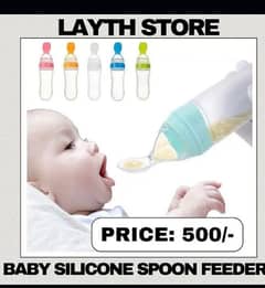 Baby silicon spoon feeder