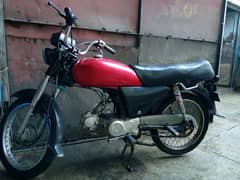 Honda 70 Red color only call