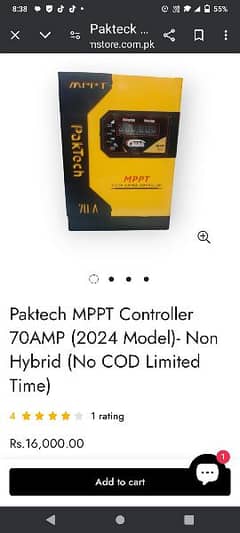 pakteck MPPT solar charge controller 70 ampere (non hybird)