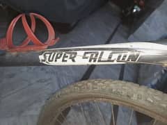 "Super falcon cycle"