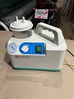 suction machine for all uses