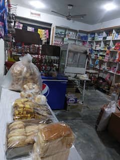 double shop for sale 0