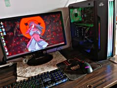 Gaming PC Core i5 6600 And GTX 1060
