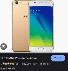oppo a 57 almost brand new