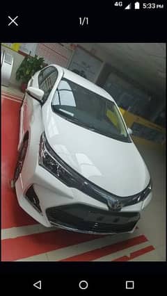 Toyota Grande 2024