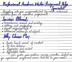 Hand written assignment|urgent assignment assistant