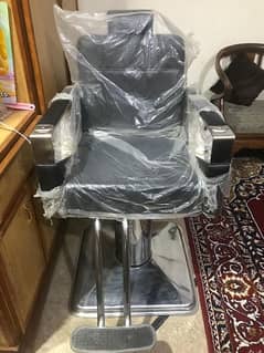 Adjustable Salon Chair for sale on ly in 22000