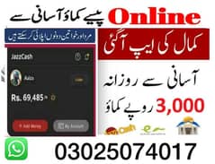 online earning platfrom/best/good/excelent/great/daily earning