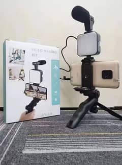 Video Vlog Making Kit With Remote Good Quality 0