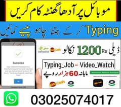 online earning platfrom/good/best/excellent