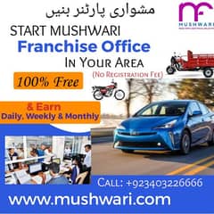Mushwari Online Taxi Franchisee
