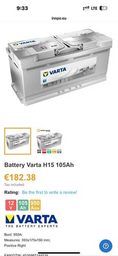 H15 Varta silver battery 105 AH