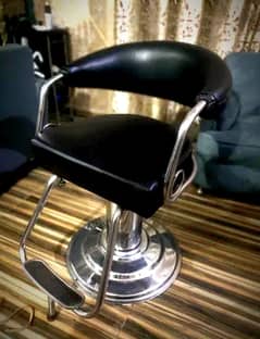 Hair cutting chair