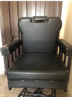 salon Chair