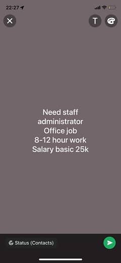 Office job staff needed