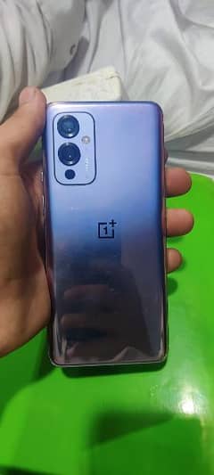 oneplus